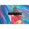3liyen_ Altpins Profile Picture