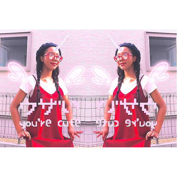 3liyen_ instagram image archive image