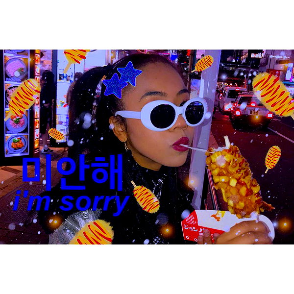 3liyen_ instagram image archive image