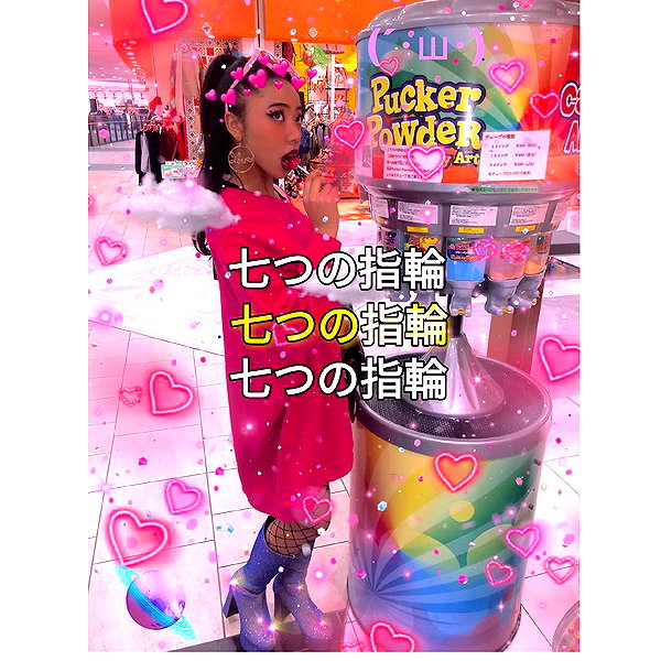 3liyen_ instagram image archive image