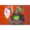 3liyen_ Altpins Profile Picture