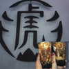 3liyen_ Altpins Profile Picture