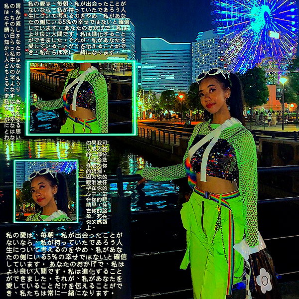 3liyen_ instagram image archive image