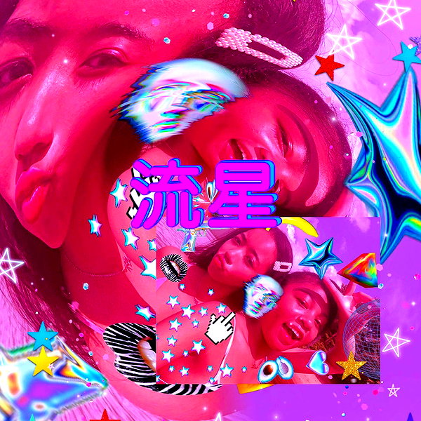 3liyen_ instagram image archive image