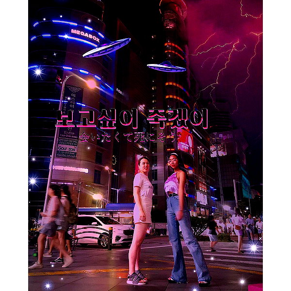 3liyen_ instagram image archive image