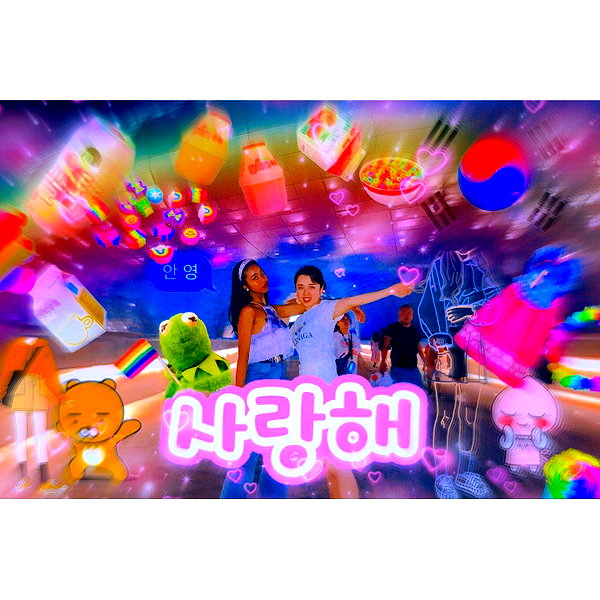 3liyen_ instagram image archive image