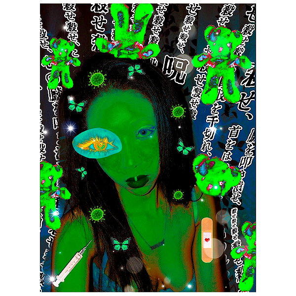 3liyen_ instagram image archive image