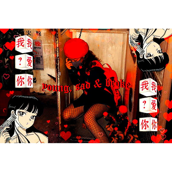 3liyen_ instagram image archive image