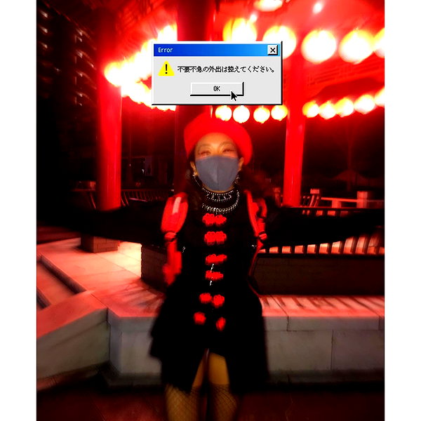 3liyen_ instagram image archive image