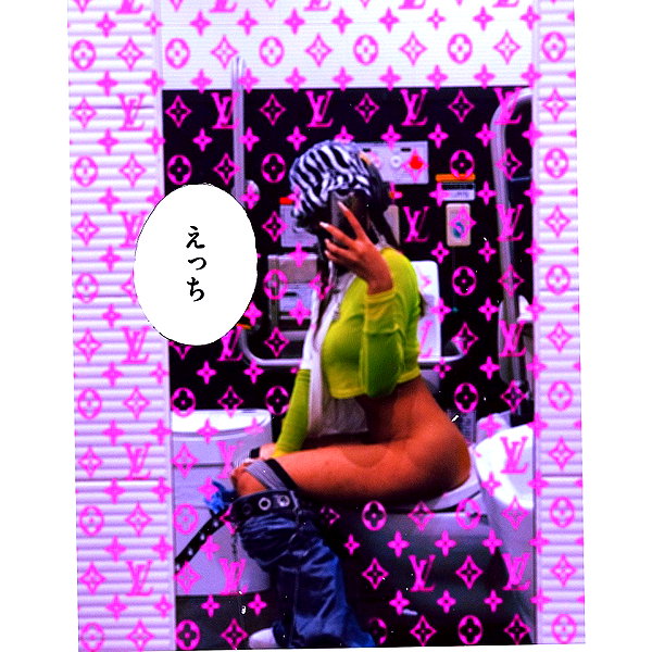 3liyen_ instagram image archive image