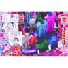 3liyen_ Altpins Profile Picture