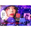 3liyen_ Altpins Profile Picture