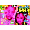 3liyen_ Altpins Profile Picture