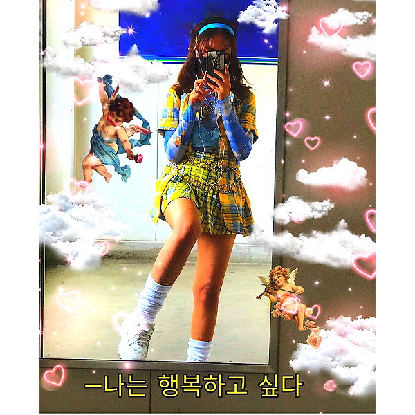 3liyen_ instagram image archive image