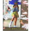 3liyen_ Altpins Profile Picture