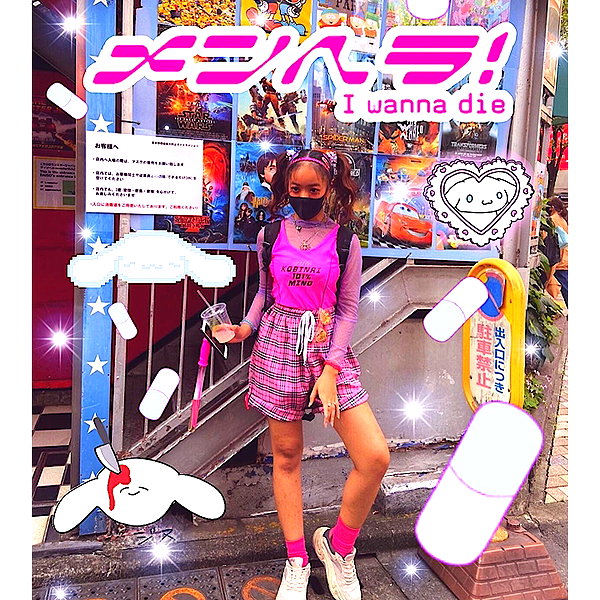 3liyen_ instagram image archive image