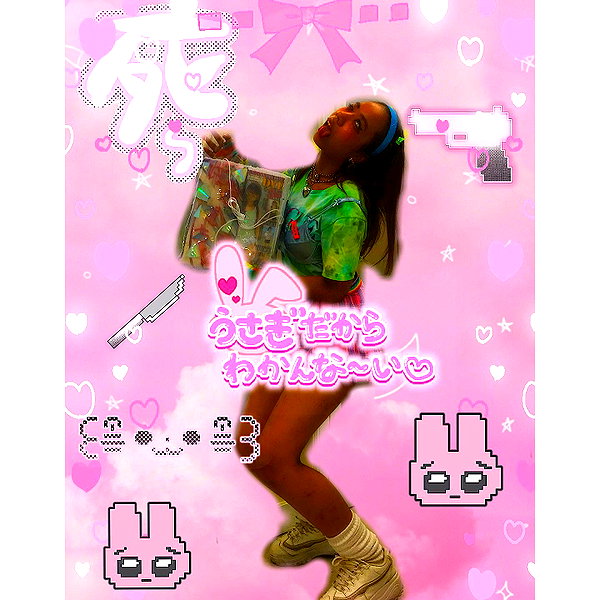 3liyen_ instagram image archive image