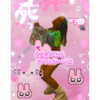 3liyen_ Altpins Profile Picture