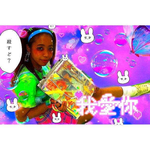 3liyen_ instagram image archive image