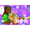 3liyen_ Altpins Profile Picture
