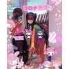 3liyen_ Altpins Profile Picture