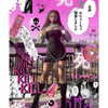 3liyen_ Altpins Profile Picture