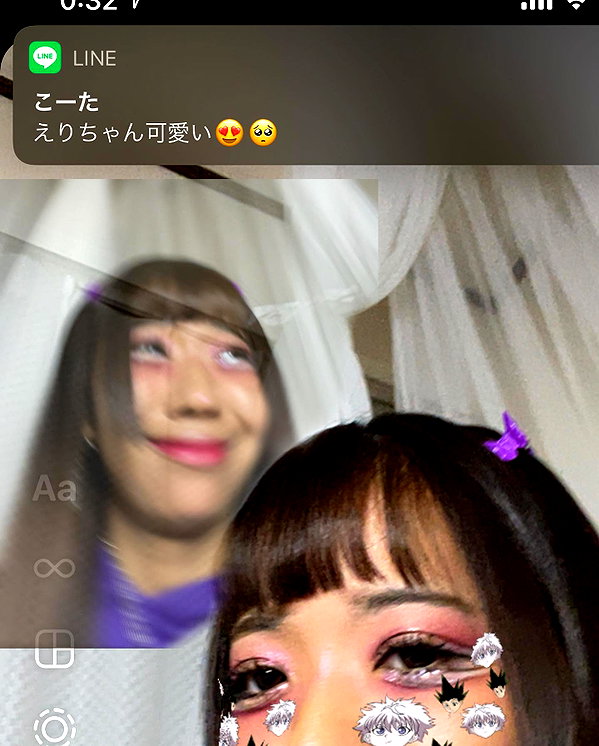 3liyen_ instagram image archive image
