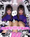 3liyen_ Altpins Profile Picture
