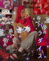 3liyen_ Altpins Profile Picture