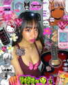 3liyen_ Altpins Profile Picture