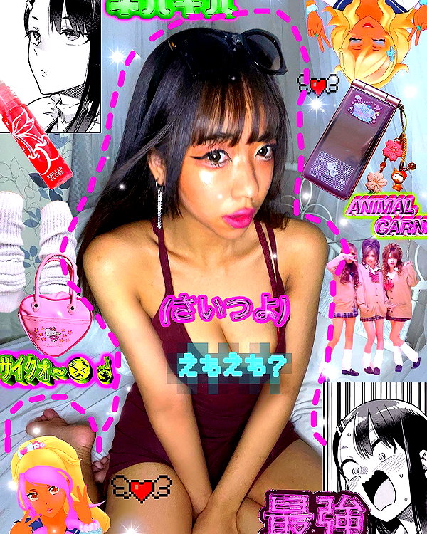 3liyen_ instagram image archive image