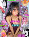 3liyen_ Altpins Profile Picture