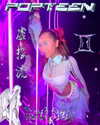 3liyen_ Altpins Profile Picture