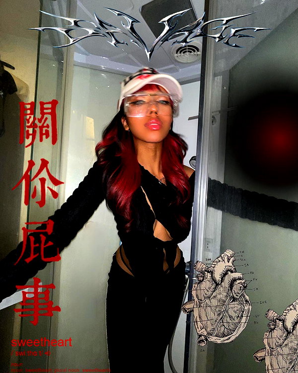 3liyen_ instagram image archive image