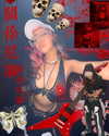 3liyen_ Altpins Profile Picture