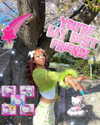 3liyen_ Altpins Profile Picture