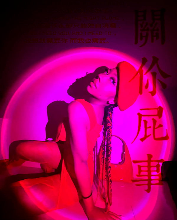 3liyen_ instagram image archive image