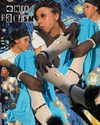 3liyen_ Altpins Profile Picture