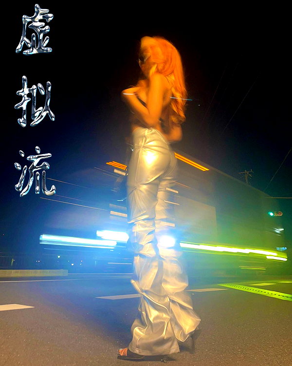 3liyen_ instagram image archive image