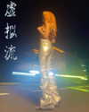 3liyen_ Altpins Profile Picture