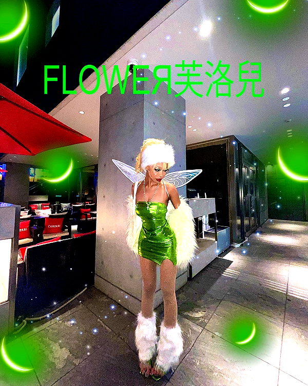 3liyen_ instagram image archive image