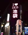 3liyen_ Altpins Profile Picture