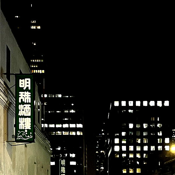 8.08.315 instagram image archive image