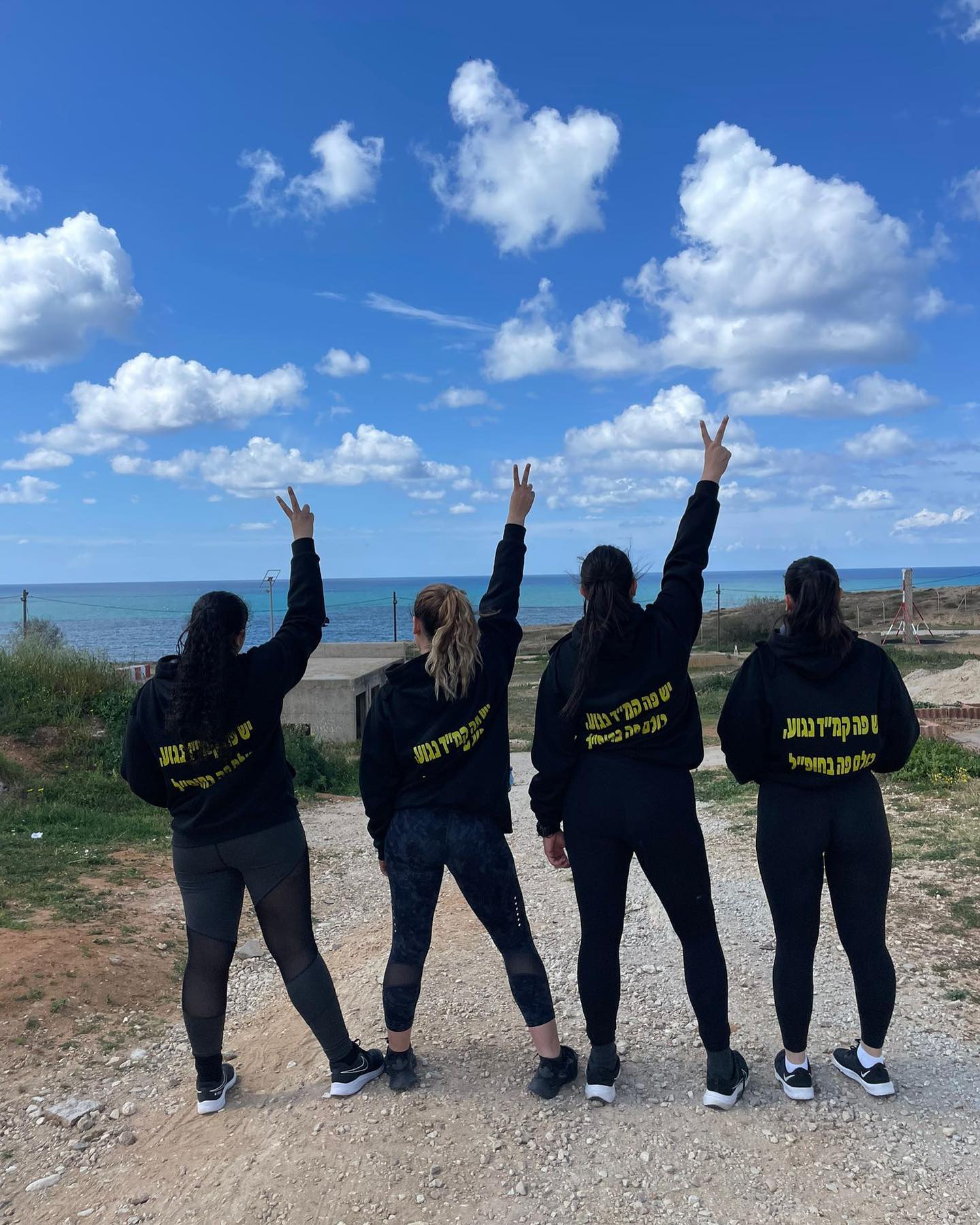 ___shachar instagram image archive image