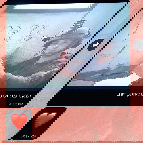 _adidahan image ~ Altpins