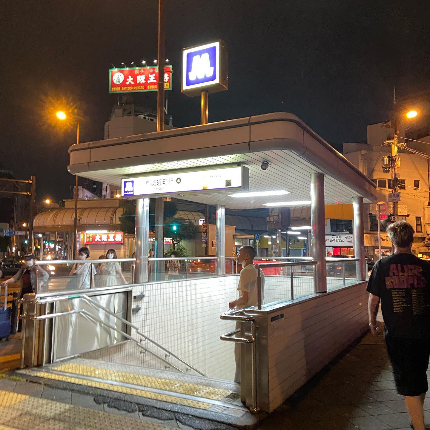 _femalien instagram image archive image