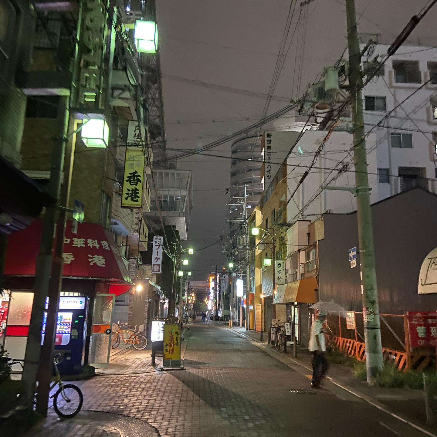 _femalien instagram image archive image