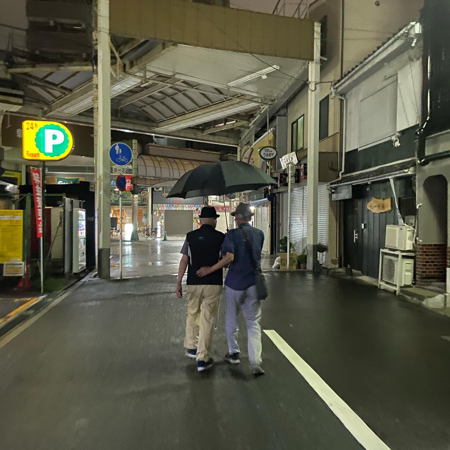 _femalien instagram image archive image