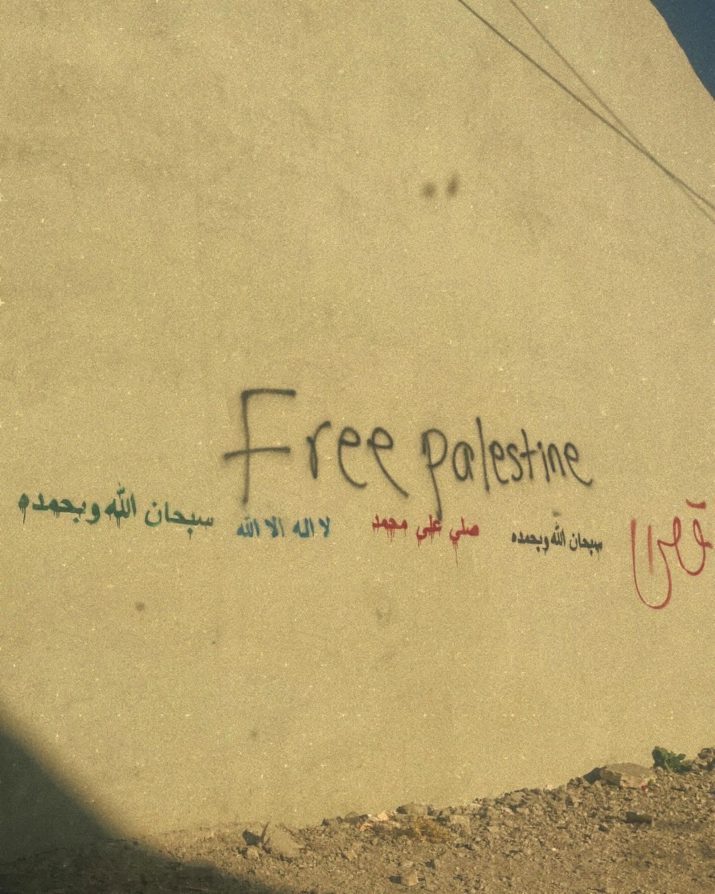 _femalien instagram image archive image