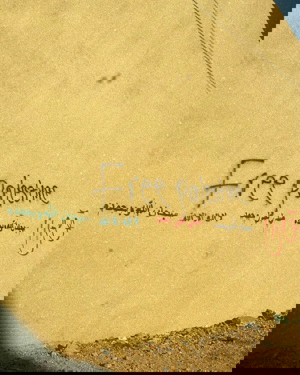 _femalien image ~ Altpins